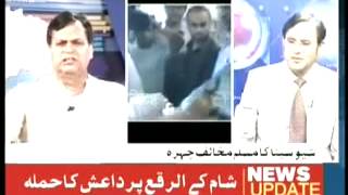 Ajay kumar megatech live on sahara samay aalami news on 27-07-2014 part-2