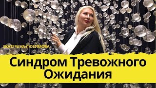 У него упал! Не стоит, не держится, отваливается - что делать?