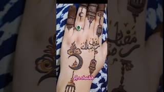 Eid special mahendi design 2024#viral#mahendi#2024#mahendidesigns#mahendidesigns