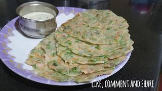 Recipe 16 : Akki roti/rice flour roti/Karnataka special/quick breakfast recipe