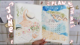 PLAN WITH ME | June 2021 Bullet Journal Setup + Weekly Challenges | Theme "GENUINE"