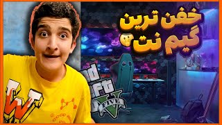 خفن ترین گیم نت جی تی ای وی را ساختم 🎮مخصوص گیمر ها