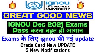 Great Good News, Dec 21 Exams Pass करना बहुत ही आसान, ignou New Update for all Students By TIPS GURU