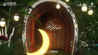 Ramadan Kareem 2023 | رمضان كريم | El Moltqa Developments