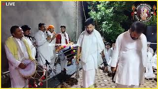 Raja Mandlik Ji Karak || Raja mandlik ji chowki || Guru Raju Baba Ji || Nath Raj Kumar Jogi ji