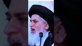 #Shorts _BY Allama Khadim Hussain Rizvi ® Whatsapp Status 2023_ #tlpshorts #tlpstatus