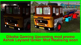 upcoming Bussid mod promo | Bussid| bus simulator Indonesia | indian mods | bussid mod | truck mod