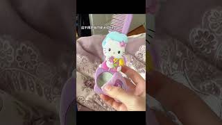 Играю в совершенно новую вещь, рекомендация подарка hellokitty Woqu, это не должно вызывать у моего