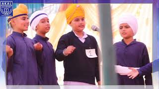 Panth Nyara Kalgiya Wale Da by Students of Akal Academy Fatehgarh Ganduan