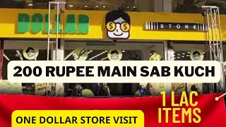 One Dollar Shop/Store Visit|Latest Rate and Items| Review 2022-23 |Pakistan|#onedollarshop