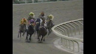 1996 Woodbine Million : ESPN Broadcast