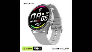 Buy Fire-Boltt Smartwatches on EMI using UPI