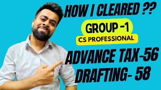 This STRATEGY Got me TWO near EXEMPTIONS in Group 1 CS Professional | TAX / Drafting #csprofessional