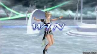 DISSIDIA 012 FINAL FANTASY ティナ VS クジャ