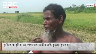 আধুনিক যন্ত্রপাতি পেয়ে  প্রধানমন্ত্রীর প্রতি কৃতজ্ঞ সুনাম গঞ্জের হাওড়বাসী কৃষকেরা।