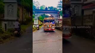 දූවිලි කුමාරි බස් video #modifiedbus #lanka_bullet_gaming #slbus #viral#status#trend#bus #damrajini