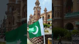 Pakistan Zindabad | Happy Independence Day Pakistan | Azadi Mubarak | India | Subcontinent | Multan