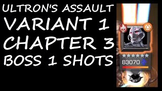 Ultrons Assault Variant 1 Chapter 3 Boss 1 SHOT First Ultron Boss | MARVEL CONTEST OF CHAMPIONS |