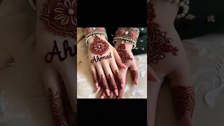 Bakra Eid Mehandi design 2024 || Mehandi design for bridle #eid #bakraeid #mehandidesign #viral