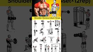 Shoulder workout#gymmotivation #viralvideo #trending #workout #shoulderworkout #exercise #motivation