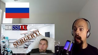 First Time Reacting MAJOR surgery in RUSSIAN Hospital | КРУПНАЯ хирургия в РУССКОЙ больнице