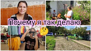 Не всем туда хочеться 🙃С детьми в больницу / И как тут поступить🤔