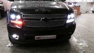 Chevrolet Tahoe. Тюнинг передней оптики в ALFA-CAR