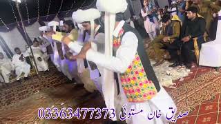 Lok 2024 virsa Desi mahol Saraiki balochi culture Jhumar performance Desi mahol Shadi Parogram