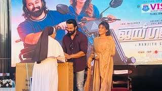 Unforgettable Day in my life | #JaiGanesh Audio Launch & 100 Wheel Chair Donation| Freedom on Wheels