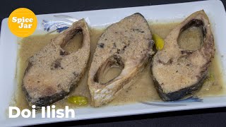 Doi Ilish | দই ইলিশ