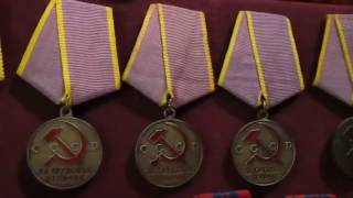 Медаль 'За трудовое отличие' Medal 'For Labor '