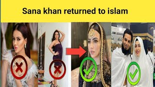 Sana khan returned to islam ❤#mrbest5098 #viral #islam #islamic #sanakhan