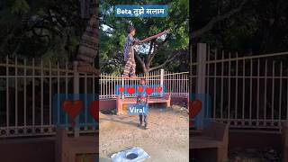 #viral circus #trending#viral shorts#balancing#execise#army#maa tujhe salam#motivation#papakipari