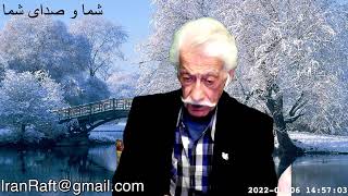 برنامه زنده و گفتگو با مردم  ۱۶ دی ۲۵۸۰ Live, share your views with others 2022-01-06