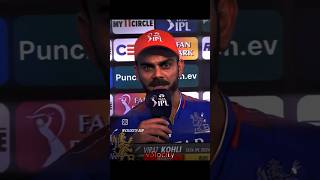 Virat Kohli Latest Interview for Commenteters #trending #viral #cricket #viratkohli