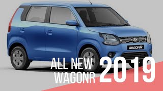 All new wagonr 2019 |review, specs explained|