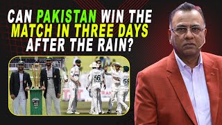 Can Pakistan win the match in three days after the rain | Basit Ali