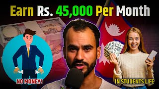 How to Earn Money in Nepal for Students? || Ghimiray Deepak