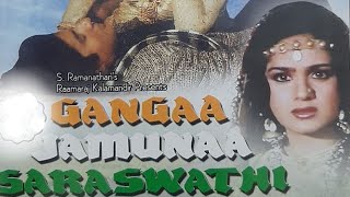 Gangaa Jamunaa Saraswati_(1988)_Amitabh Bachchan