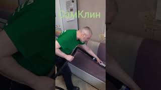 Химчистка углового кухонного дивана