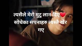 Tiktok Sad Status Video || Love Shayari 2021