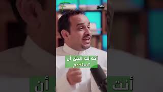 سر ثراء عائلة ساويرس!