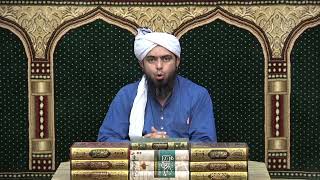 Surat An-NISAA (Ayat No.81) Ka TARJUMA wa TAFSEER || Ayat by Ayat (Engineer Muhammad Ali Mirza)