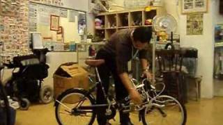 Demostration of 20" Japan Used Folding Bicycle (Brand: COASTAL)