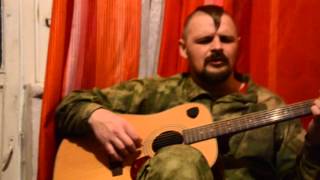 Бик - пісня про котика