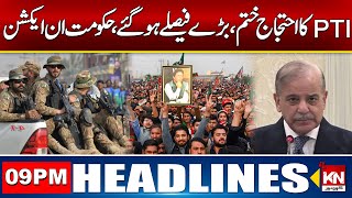 PTI's Protest is Over,Government in Action | 9pm News Headlines | 27 Nov 2024 | KohenoorDigital