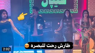 الفنان فاضل الريفي/ هم عدنه طبيب يعالجون ضيم مو موال العراق اربيل...