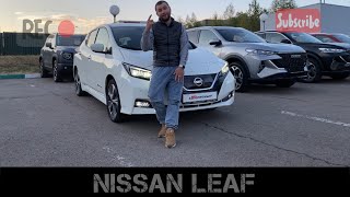 Электричка мечты за 2.150.000 рублей ☝🏻 Nissan Leaf (Ниссан Лиф)