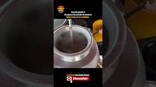 Roadside best cheapest desi nashta around State life building Faisalabad | Faisalabad roadside food