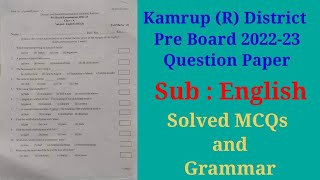 Kamrup (R) District Pre Board Examination 2022-23! English Question Paper with Solved MCQs & Grammar